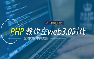 曹县 php压缩包,PHP的解压缩函数怎么用？